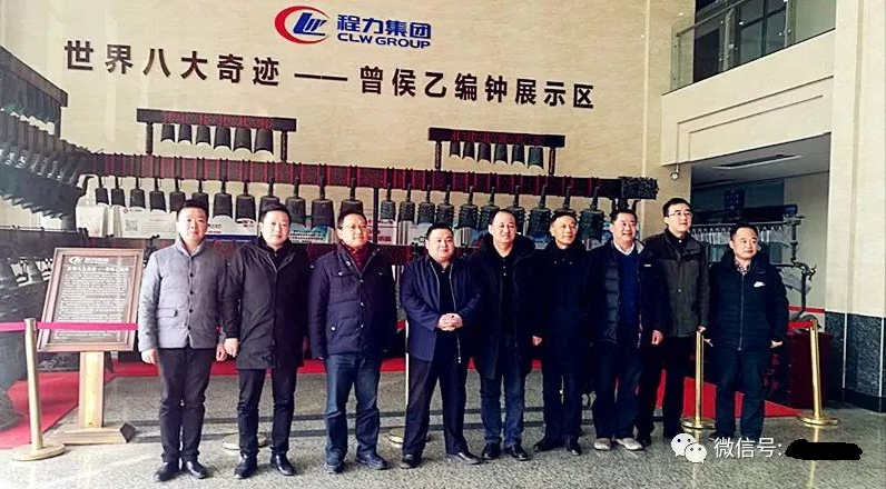 东风公司与程力集团 略合作伙伴关系向纵深发展