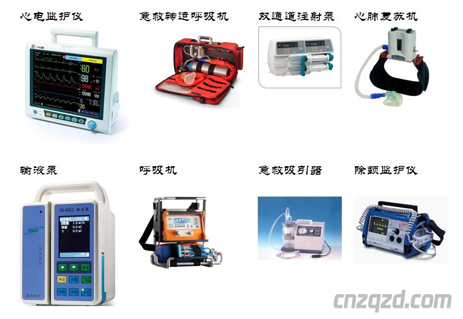 江铃福特新世代V348救护车