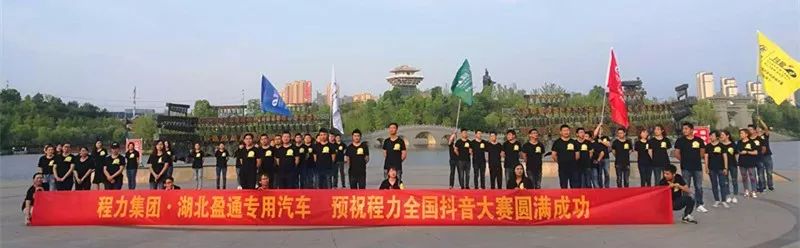 程力集团公益捐款捐赠活动走进儿童福利院