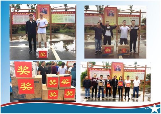 2018年度程力商用特种车厂举行马拉松活动取得圆满成功