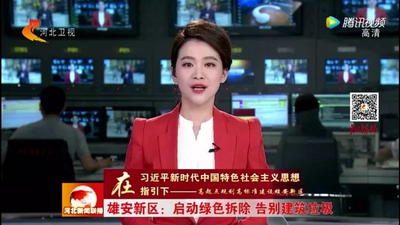 程力公司CLW-100型抑尘车助力雄安绿色环保di一拆大显身手