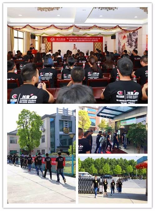 程力集团公益捐款捐赠活动走进儿童福利院