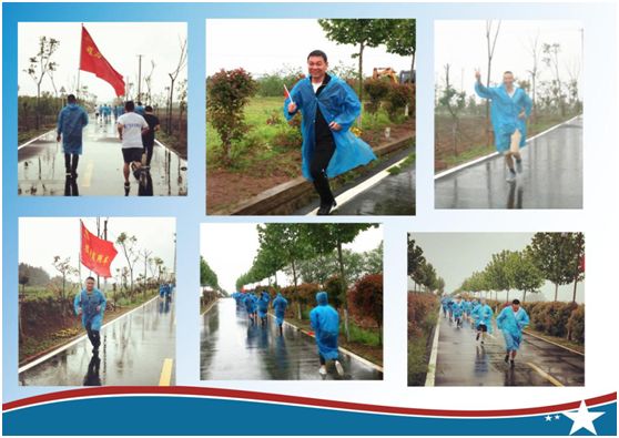 2018年度程力商用特种车厂举行马拉松活动取得圆满成功