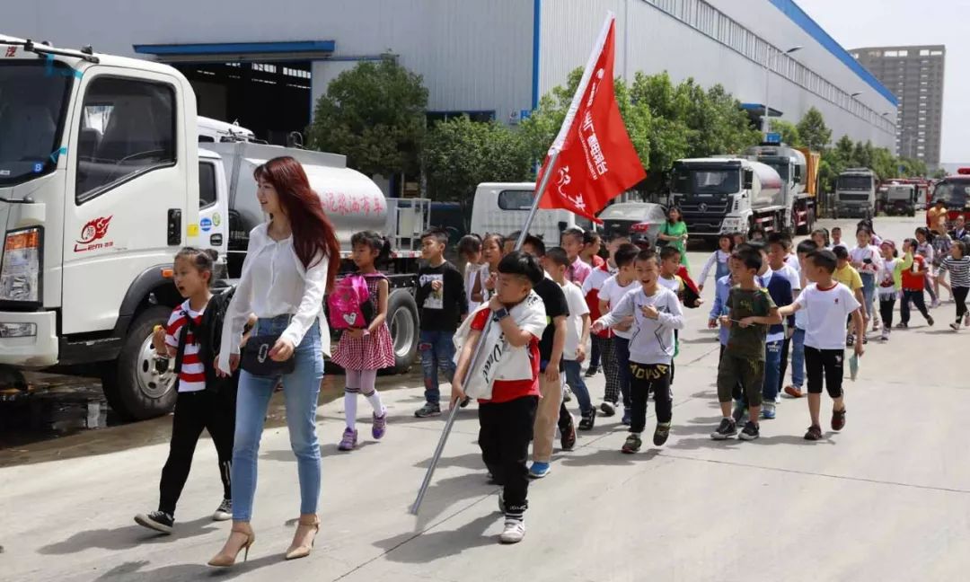 庆祝儿童节，程力举办青少年儿童小记者团“爱生活爱专汽”汽车文化体验活动