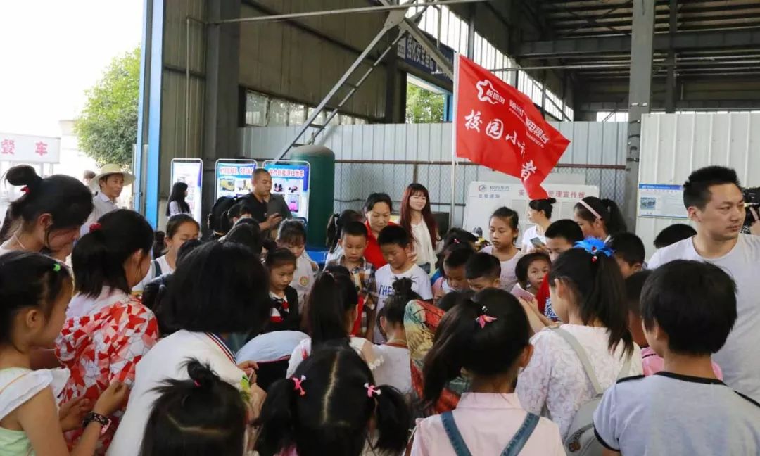 庆祝儿童节，程力举办青少年儿童小记者团“爱生活爱专汽”汽车文化体验活动