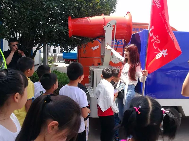 庆祝儿童节，程力举办青少年儿童小记者团“爱生活爱专汽”汽车文化体验活动