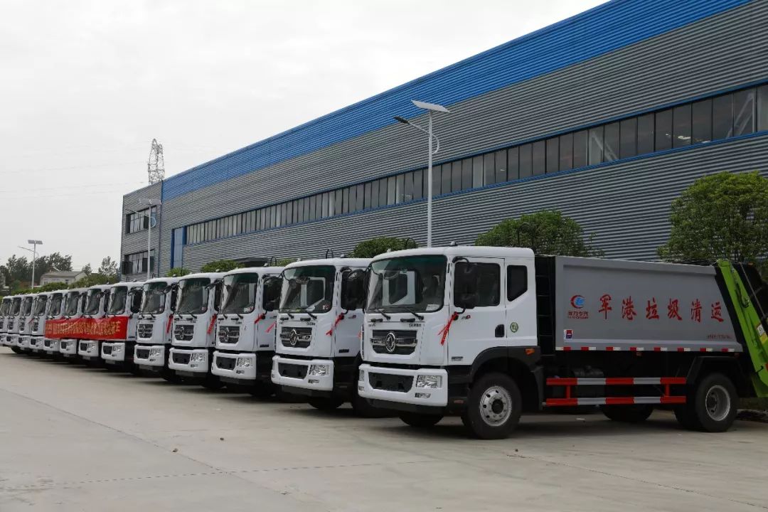 程力集团第二批一体化智能控制压缩垃圾清运车整装待发