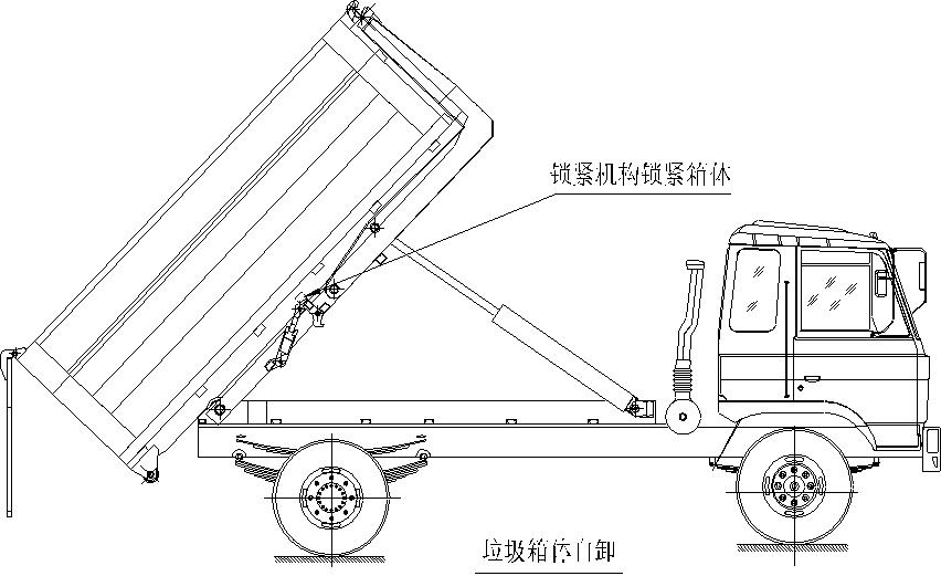 程力威牌勾臂式垃圾车使用操作维护保养说明书