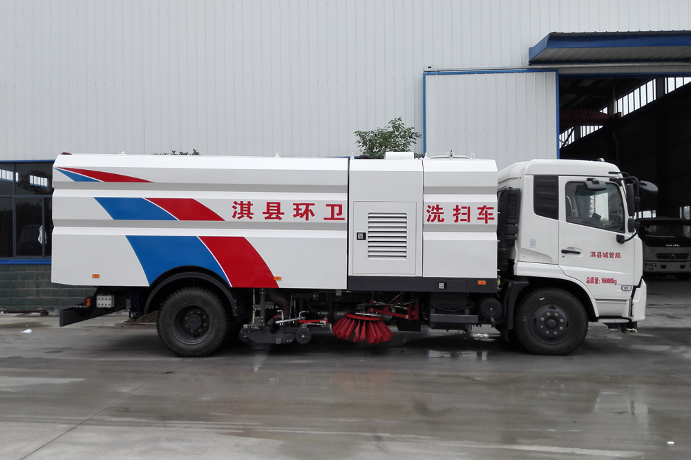 城市街道清扫车 环卫扫道车 扫地车专业销售厂家