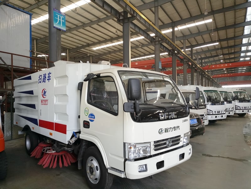 程力公司全系列柴油环卫清扫车产品介绍