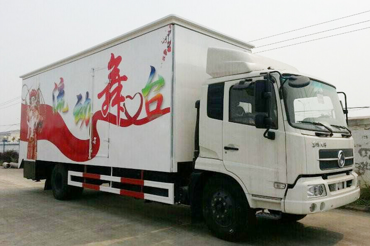 湖北程力推出流动舞台车 文艺演出车 户外广告车