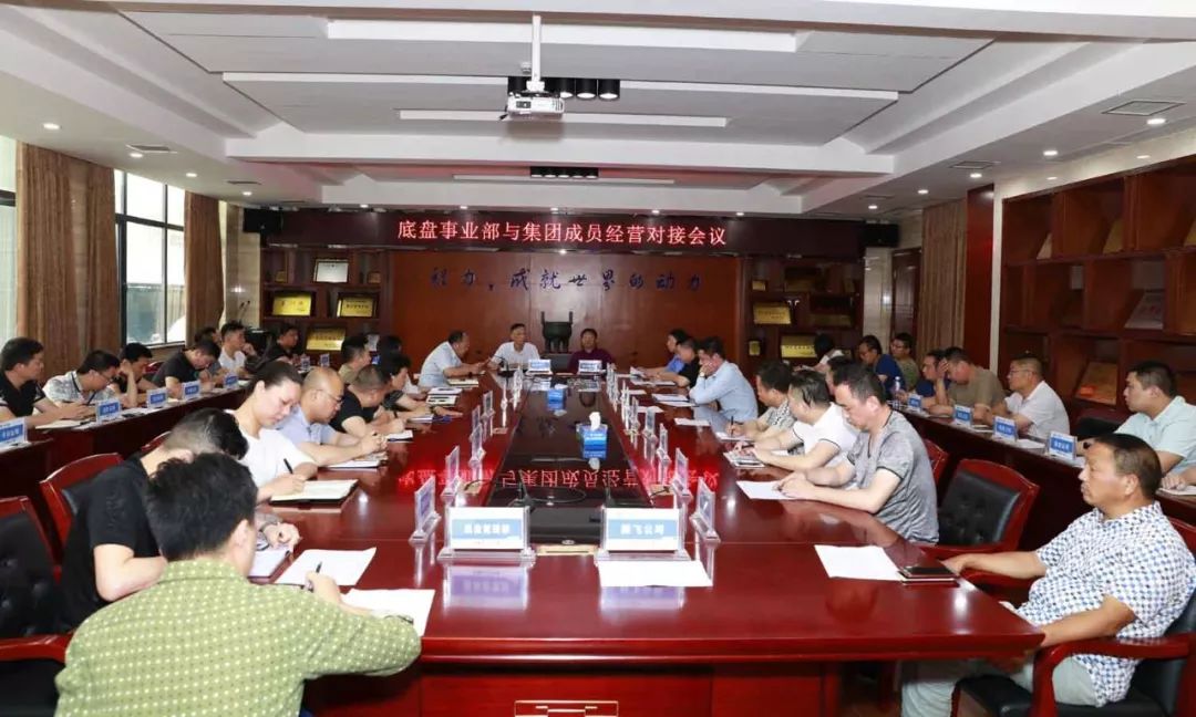 程力专汽上半年累积完成产值近20亿元 达到了全年任务过半的 略目标