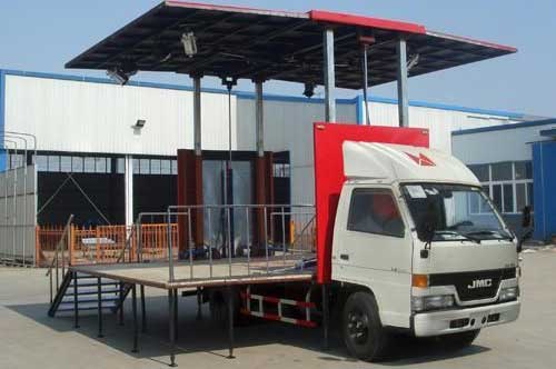 湖北程力推出流动舞台车 文艺演出车 户外广告车