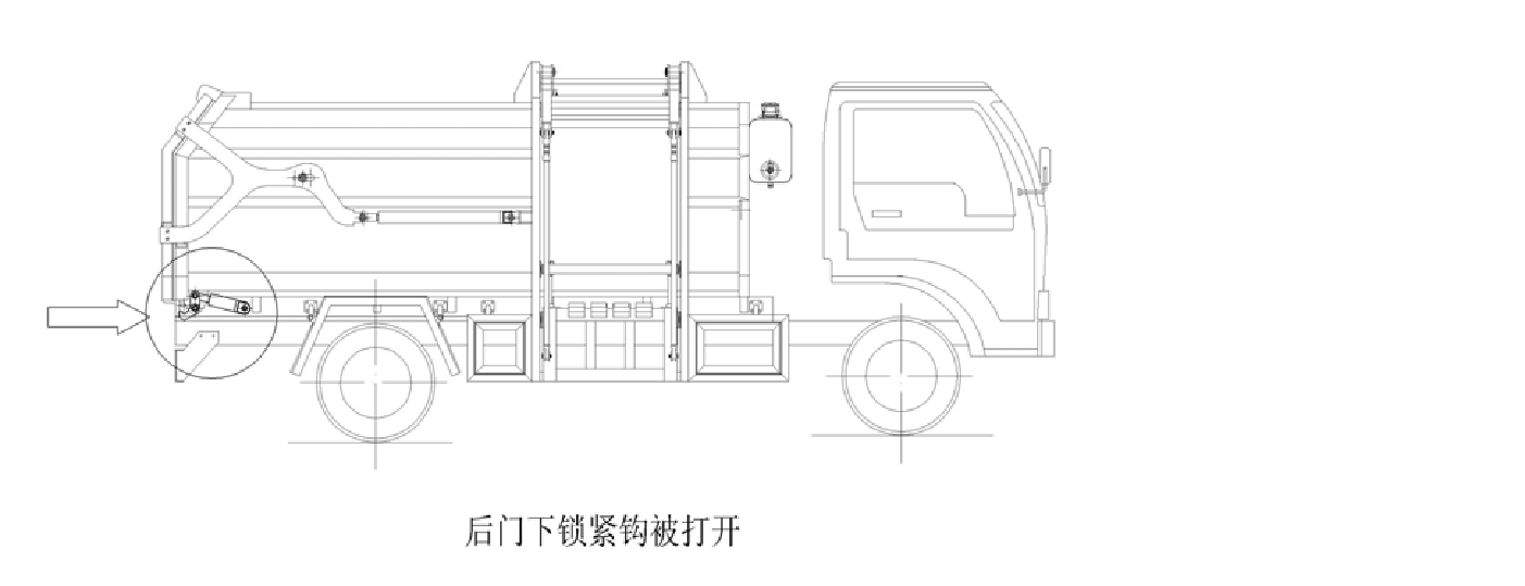程力威牌侧装后卸压缩式垃圾车使用说明书