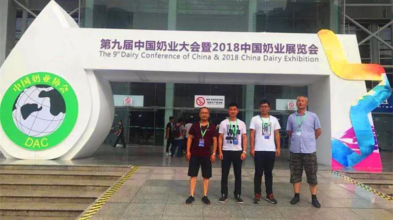 程力鲜奶运输车参加第九届中国奶业大会暨2018年中国奶业展览会斩获颇丰