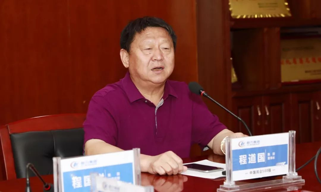 程力汽车集团开展“中国梦，劳动美”全员技能技术质量安全暨服务意识比拼大赛活动