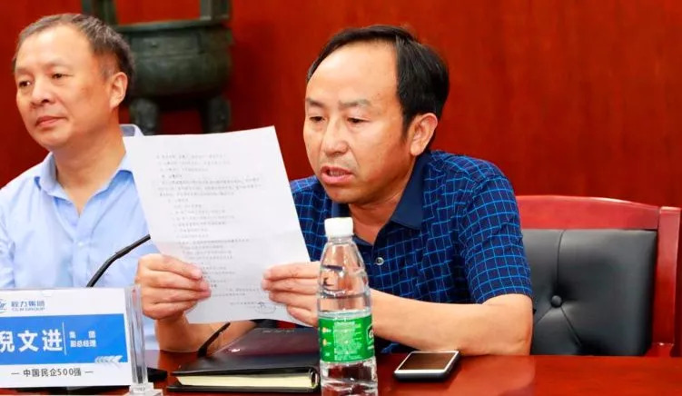 程力集团开展“中国梦·劳动美,工匠精神”2018年比武大赛