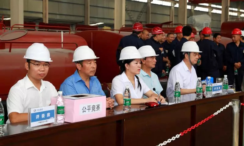 程力集团开展“中国梦·劳动美,工匠精神”2018年比武大赛