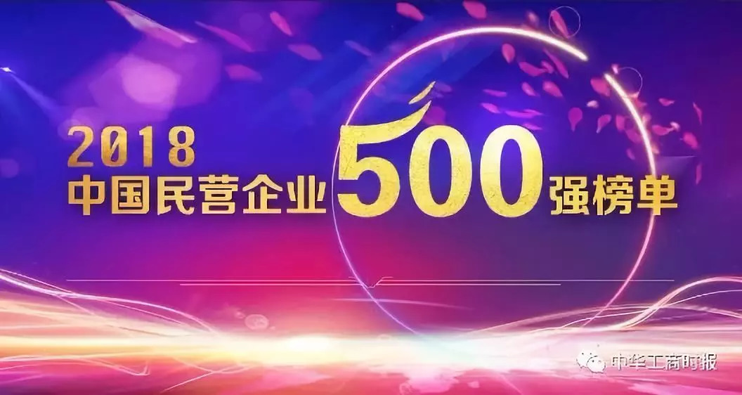 东风股份与程力集团达成深度 略合作协议暨长远规划共识