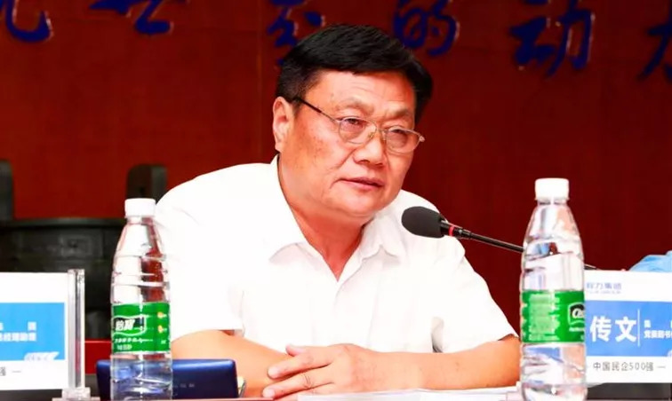 程力集团开展“中国梦·劳动美,工匠精神”2018年比武大赛