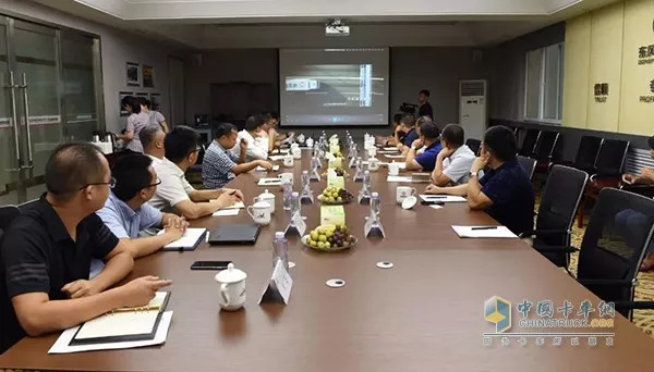 东风股份与程力集团达成深度 略合作协议暨长远规划共识