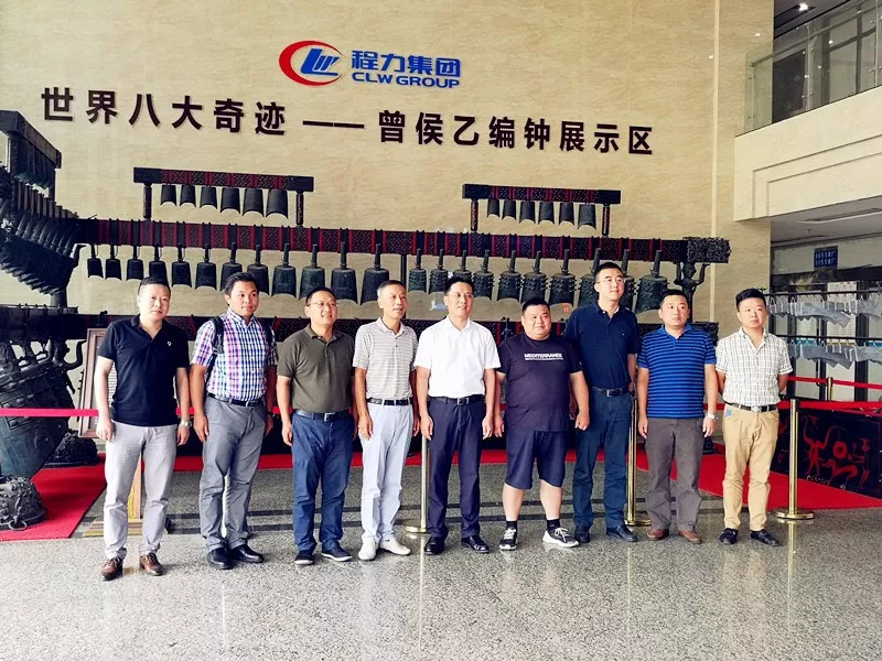 东风股份与程力集团达成深度 略合作协议暨长远规划共识