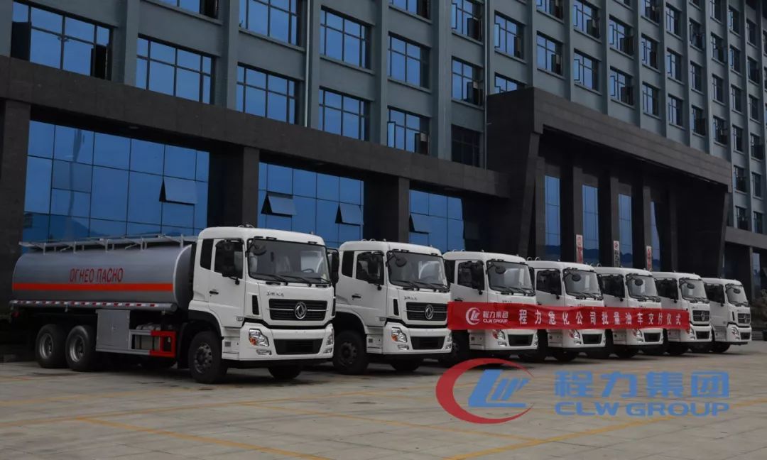 出口吉尔吉斯斯坦**批7台油罐车案例