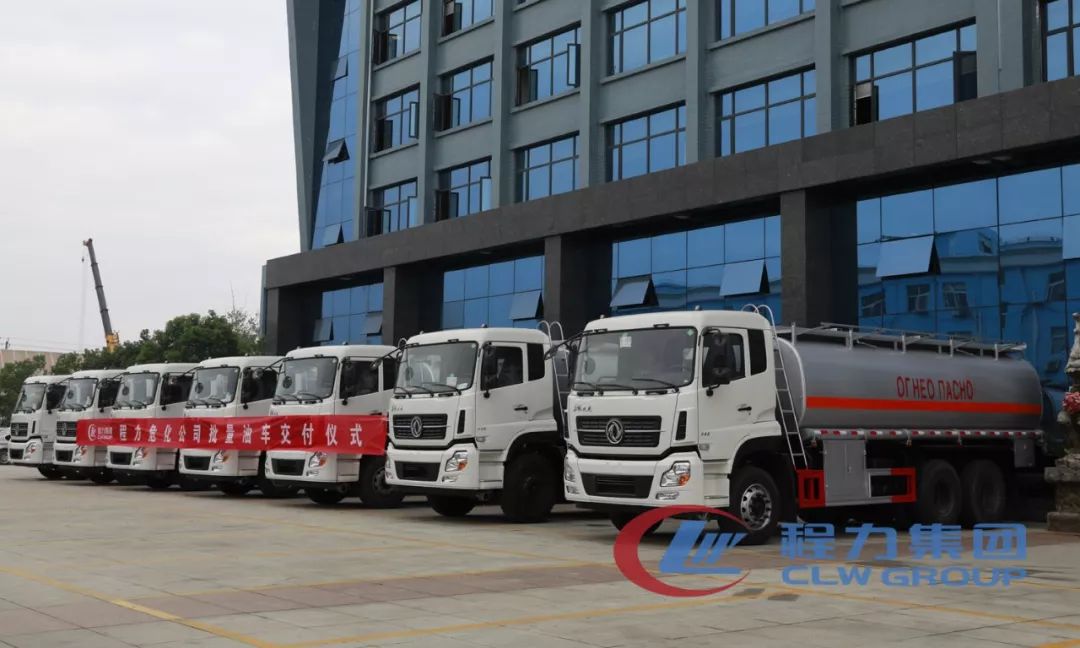 出口吉尔吉斯斯坦**批7台油罐车案例