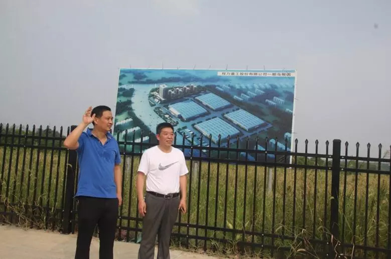 程力重工开展消防实 演习-预防火灾、消除安全隐患