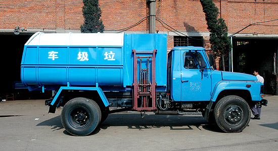 东风140尖头款式垃圾车4种车型样式对比