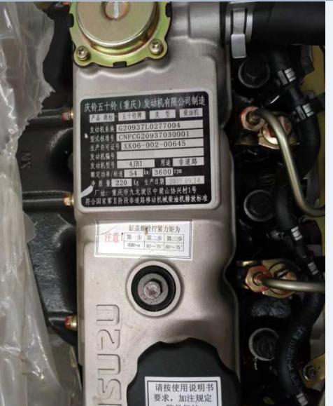 东风小多利卡扫地车的9大优势特点