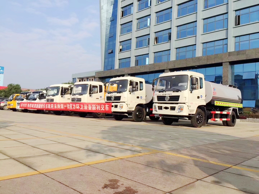 新疆博乐市政府采购程力公司di一批环卫装备案例