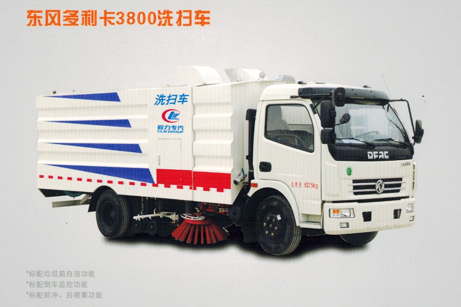 "便宜"的扫路车和"昂贵"的洗扫车 我该怎么选？