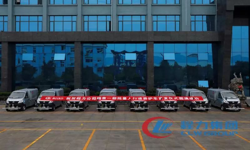 程力专汽各主流车型销售态势增长明显，国庆长假前后迎来旺季小高峰！