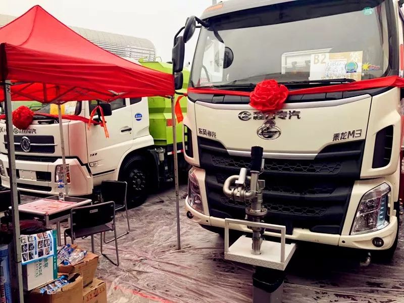 程力抑尘车专业厂参加2018年广交会斩获订单