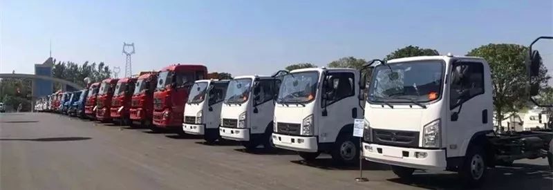 程力商用车隆重召开商务优惠政策发布会