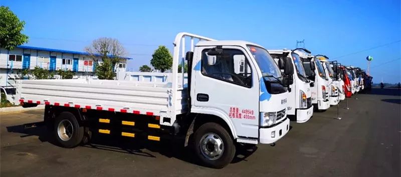 程力商用车隆重召开商务优惠政策发布会