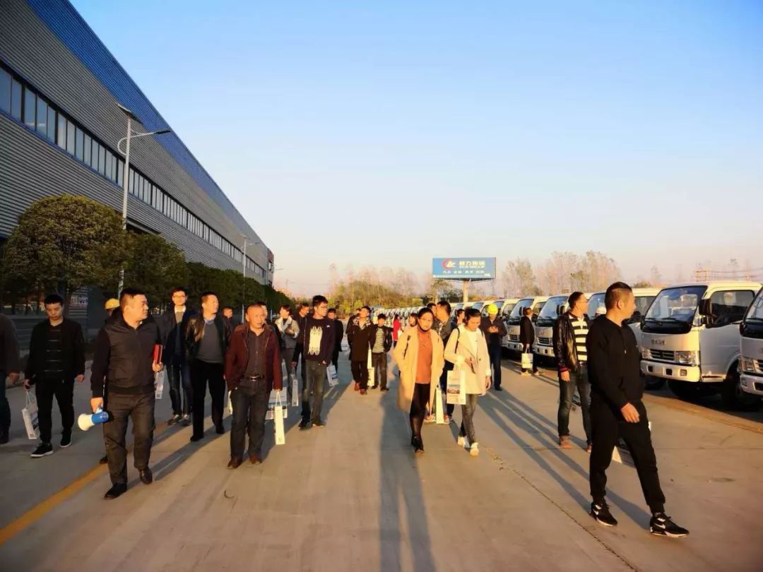 程力汽车集团特约服务站**期培训会暨授牌仪式在随州市隆重举行