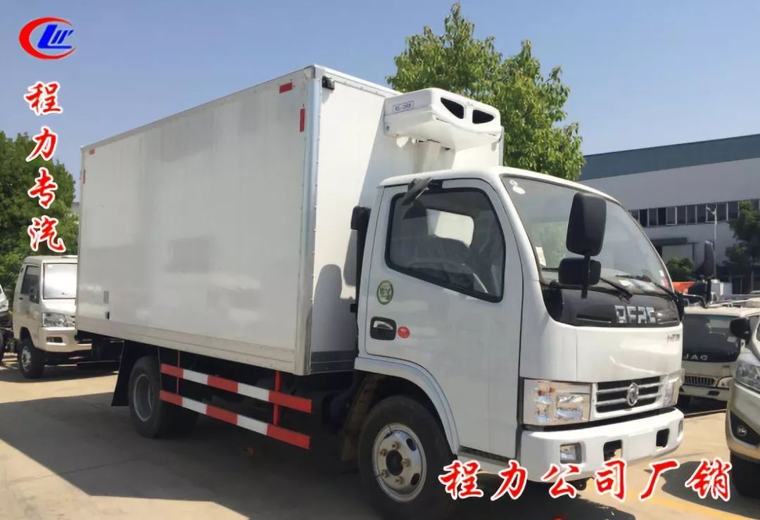 程力4.2米冷藏车临行前完成加氟测试质检