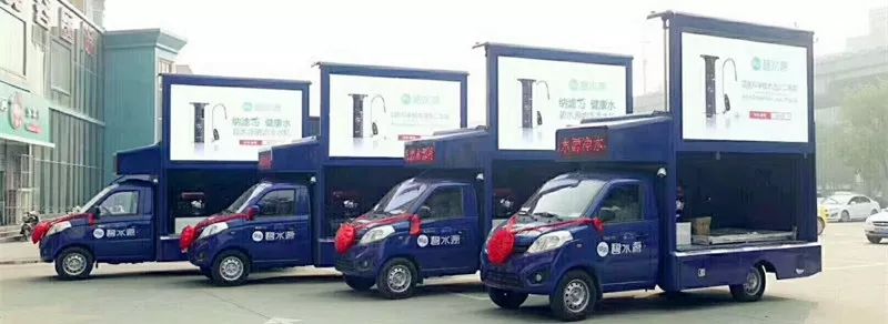 程力重工宣传车厂、客厢车专业厂打造高端精品网红专用汽车受到用户青睐