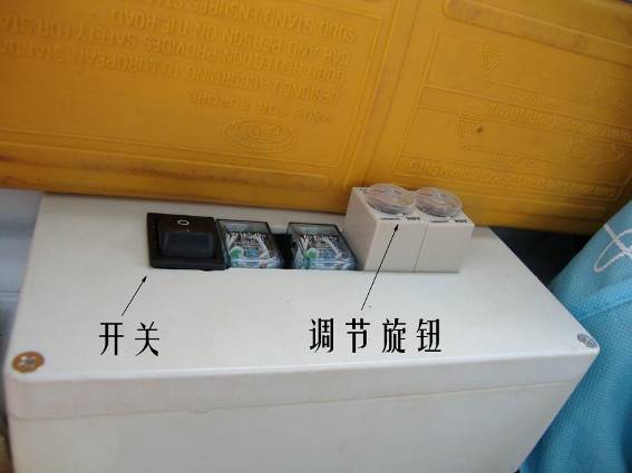 真空吸尘车的各装置基本使用及安全操作规程