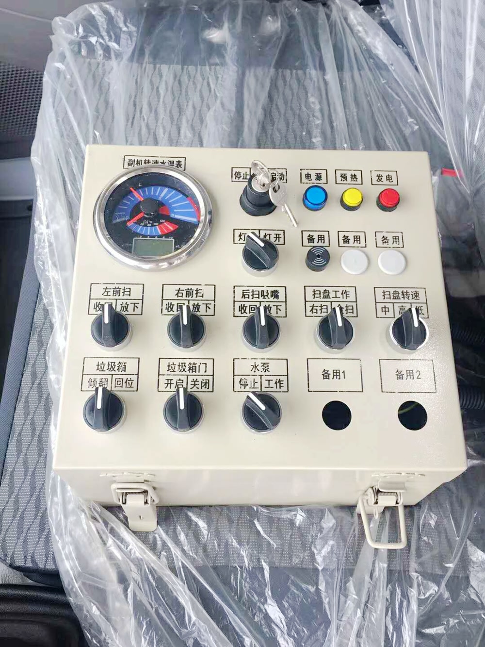 东风平头微型扫路车