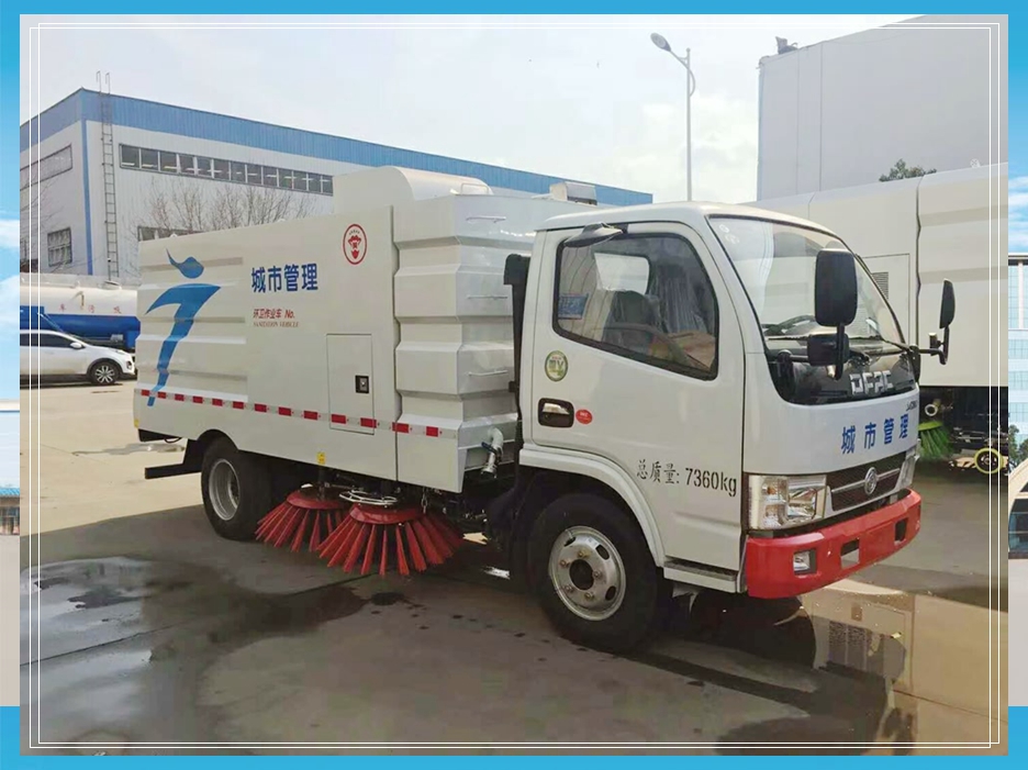 东风路面垃圾清扫车
