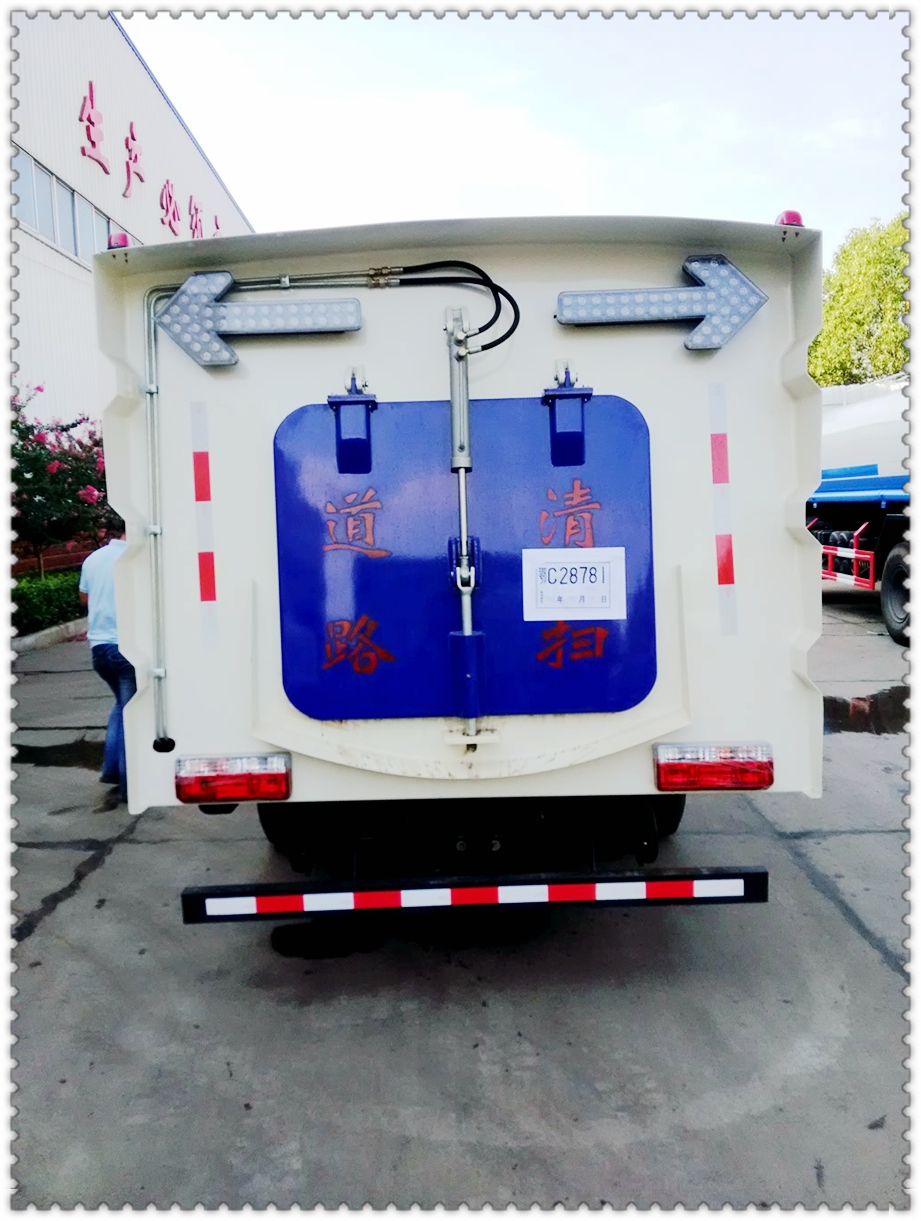 清扫车免征公告