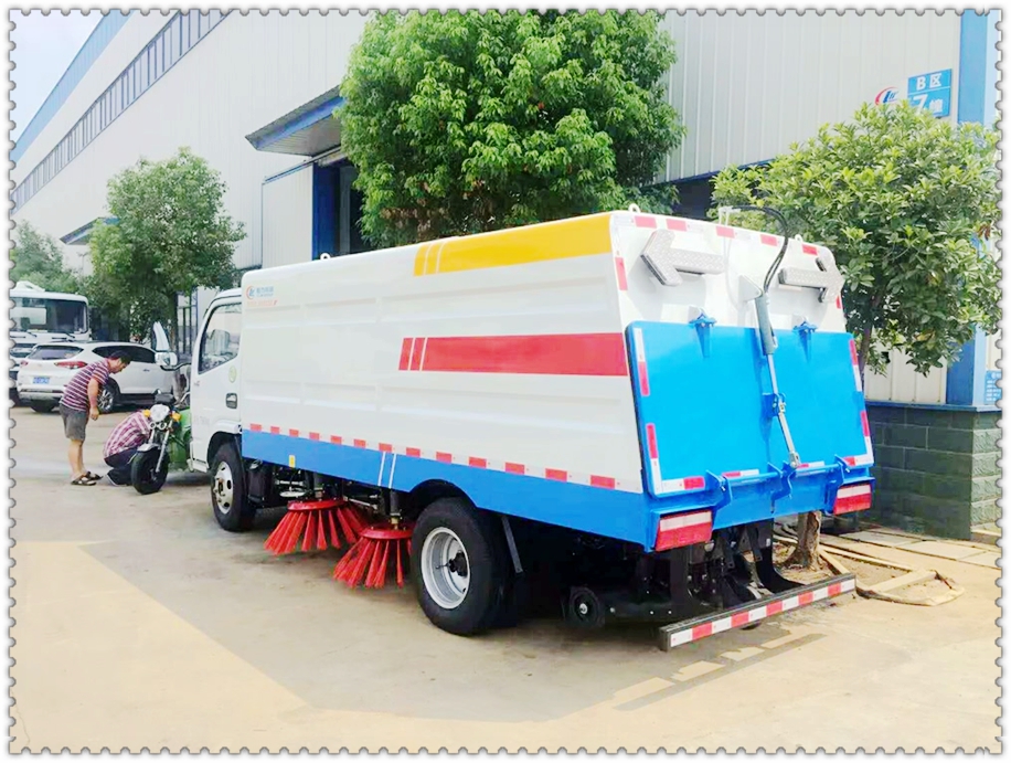 小型地面清扫车