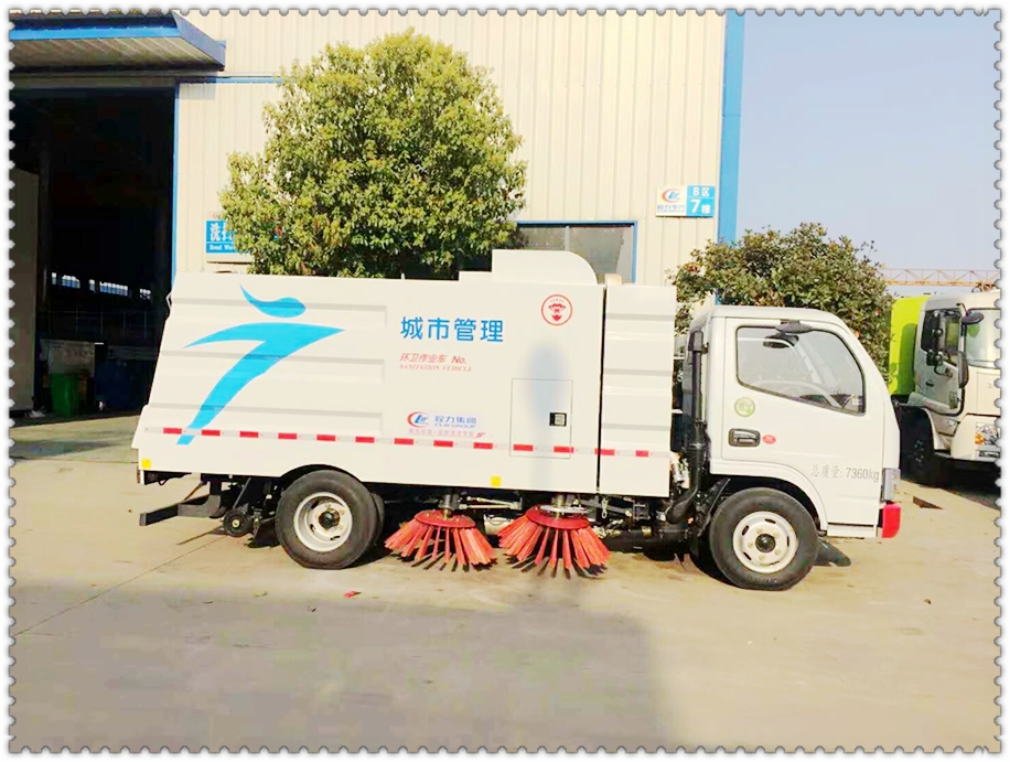 程力垃圾清扫车