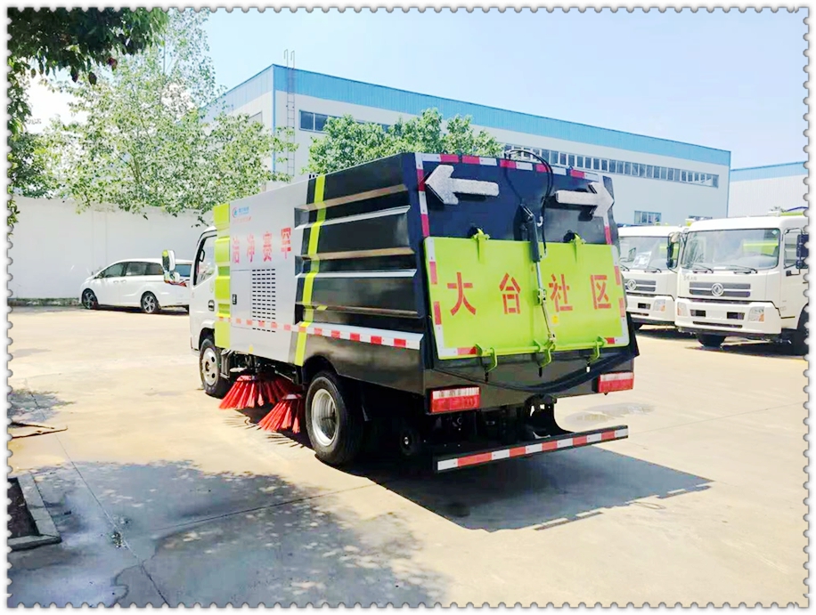 程力工厂扫地车