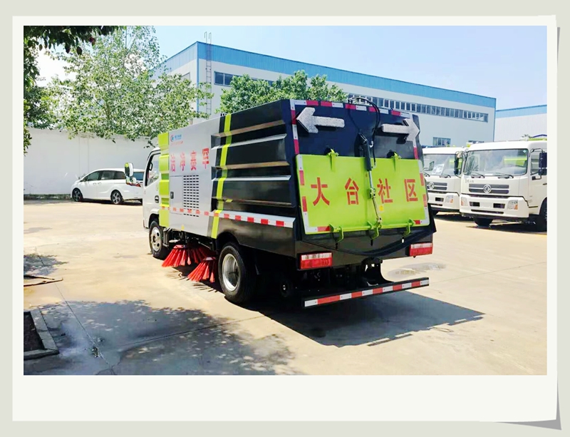 人行道路牙清扫车