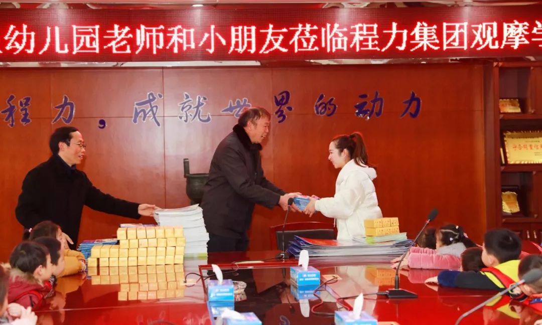 专汽文化科普教育从孩子抓起