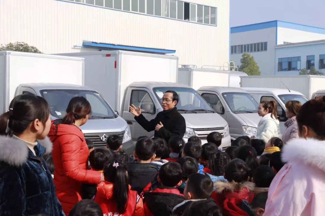 专汽文化科普教育从孩子抓起